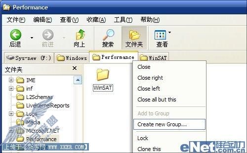 QT TabBar为资源管理器加上多标签