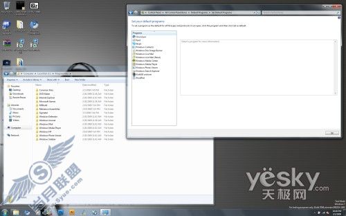 图为:移除 IE8