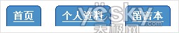 图一