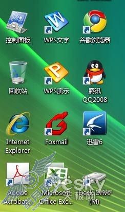 巧用DeskDrive软件 方便移动设备电脑操作