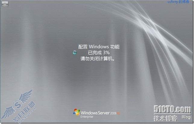 windows server 2008 R2/windows 7管理十八TS终端之一