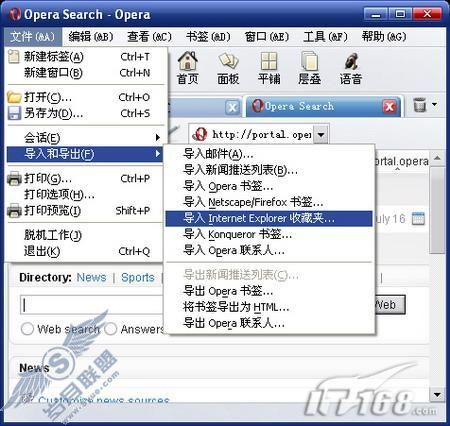 ��Ʒ���������Opera9.0ʵ�ü��ɴ󹫿�