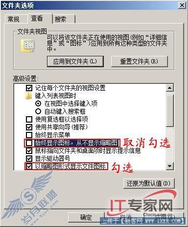 图11