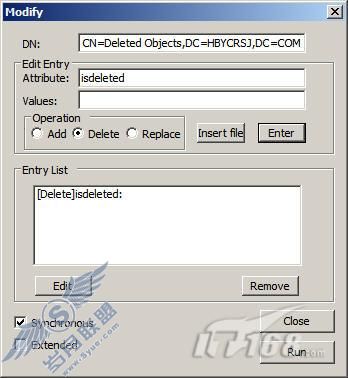 Windows Server 2008 R2之建立活动目录回收站