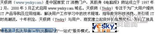 查找替换