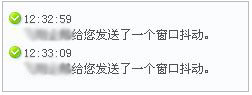 ���ʹ��QQ���ڶ�������ͼ��_