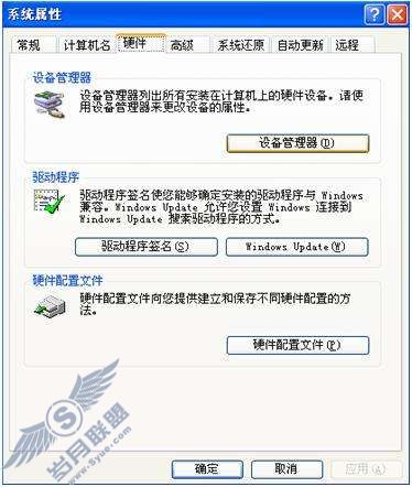 为什么视频时可以看到对方但看不到自己,视频“设置”项显示是灰色?【图】_