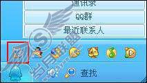 开通飞信QQ,好友如何免费给您发短信?_