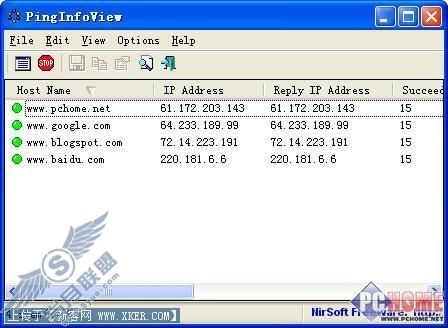 批量Ping免费小工具:PingInfoView