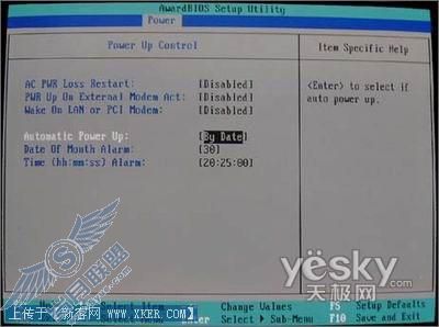 网际快车 FlashGet 智能下载工具应用技巧