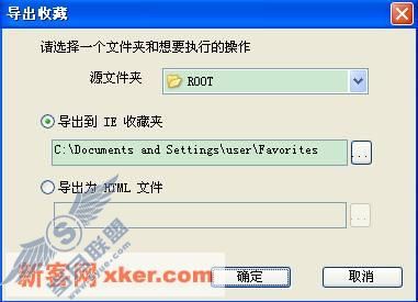 请添加描述