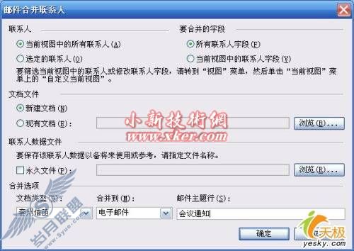 点击放大此图片