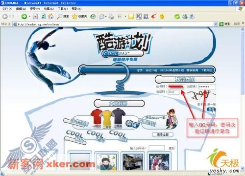 点击放大此图片