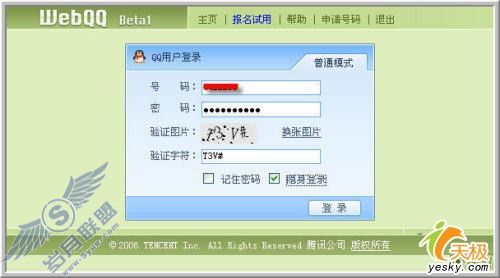 点击放大此图片