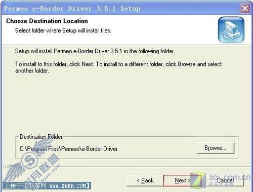 教你免费使用e-Border 高速代理上游戏 教你免费使用e-Border 高速代理上游戏