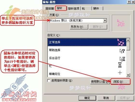点击放大此图片