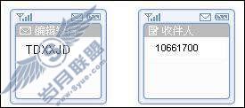 Q友经典如何关闭？【图】_