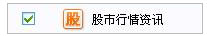 �����QQ�����������ѡ������ı�ǩ����ͼ��_