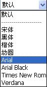 �������д�ŵ�ʱ��������أ���ͼ��_
