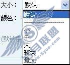 �������д�ŵ�ʱ�������С�أ���ͼ��_