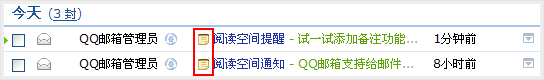 QQ���伴����֧����Ѷ������ѡ�ͼ��_
