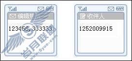 ����QQ��ΰ�QQ���룿_