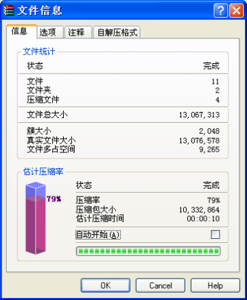 点击放大此图片
