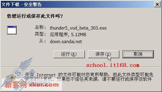 单击查看大图