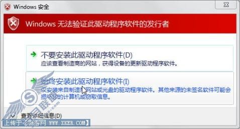 多项特色 让迅雷在Windows 7中下载如飞 - 书虫 - shao_yajun的博客 多项特色 让迅雷在Windows 7中下载如飞 - 书虫 - shao_yajun的博客