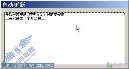 事无巨细 迅雷小文件下载技巧集锦奉送 事无巨细 迅雷小文件下载技巧集锦奉送