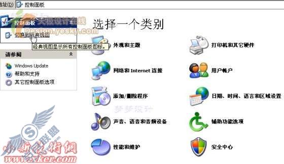 点击放大此图片