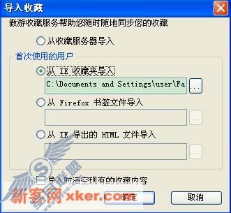请添加描述