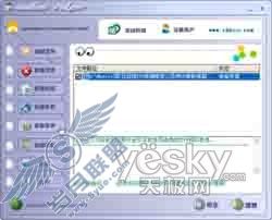 步步推进 彻底化解“99%下载门”问题