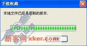 请添加描述