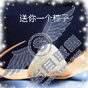 �͸����Ӹ���_qq����