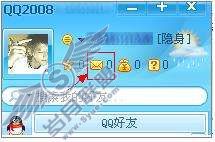 怎样登录QQmail?【图】_