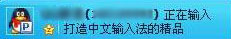 �����QQ�ȼ��������죿��ͼ��_