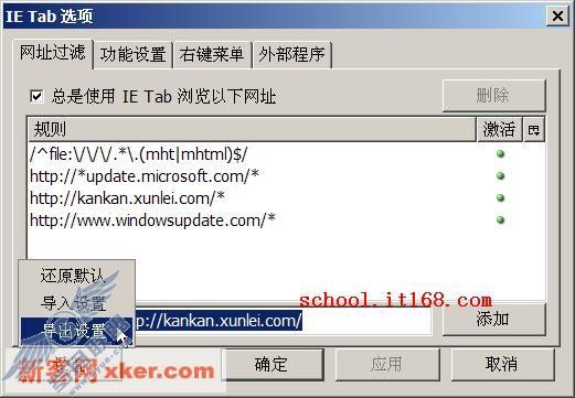 单击查看大图