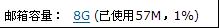 QQ������ν������ݣ���ͼ��_