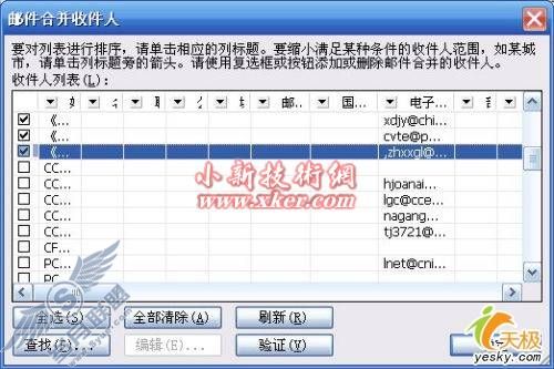 点击放大此图片