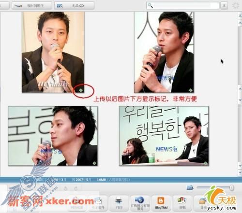 点击放大此图片
