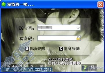 一天一个心情 多款QQ登陆界面齐放送! 一天一个心情 多款QQ登陆界面齐放送!