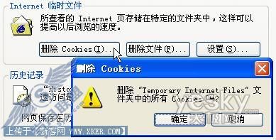 步步推进 彻底化解“99%下载门”问题