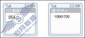 Q友经典如何开通?【图】_