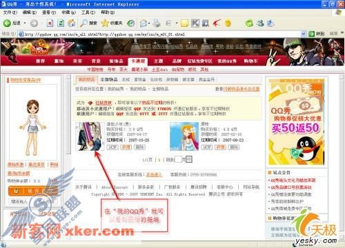 点击放大此图片