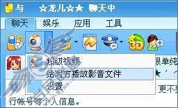 ��Ҫ��θ��ҵĺ��Ѳ���Ӱ���ļ�����ͼ��_
