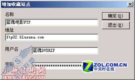 熟识迅雷 从全方位扫描文件夹开始 熟识迅雷 从全方位扫描文件夹开始