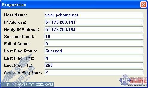批量Ping免费小工具:PingInfoView