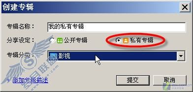 天下无毒之六─敏言讷行 迅雷密保 天下无毒之六─敏言讷行 迅雷密保