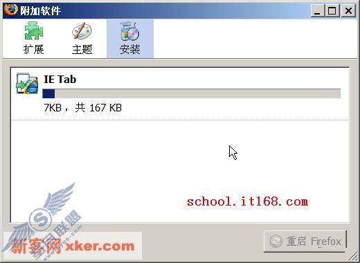 单击查看大图
